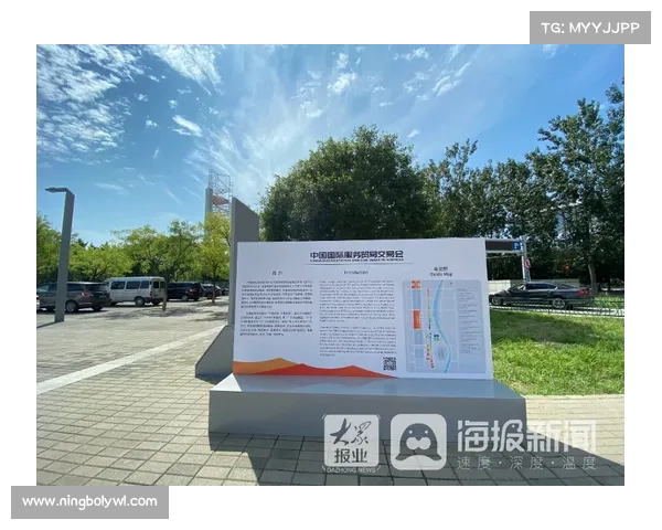 山东泰山体能训练效果分析：科学依据与实践效果的深度探讨