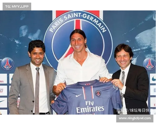 巴黎圣日耳曼豪购背后的关键问题与应对策略分析