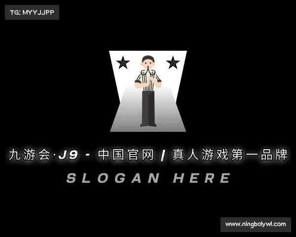 了解九游会·J9 - 中国官网 | 真人游戏第一品牌